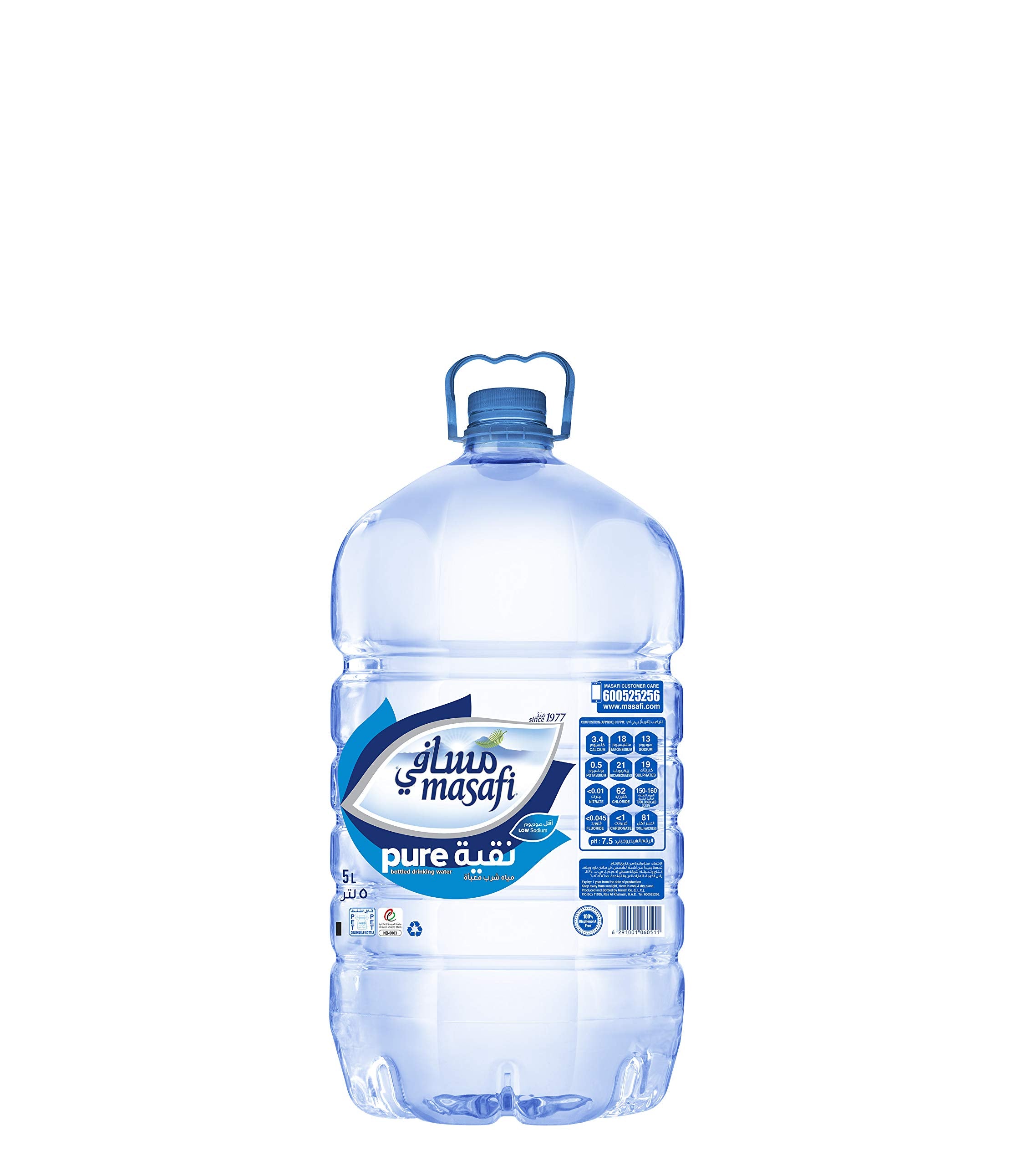 Masafi Pure Low Sodium Natural Water 5L