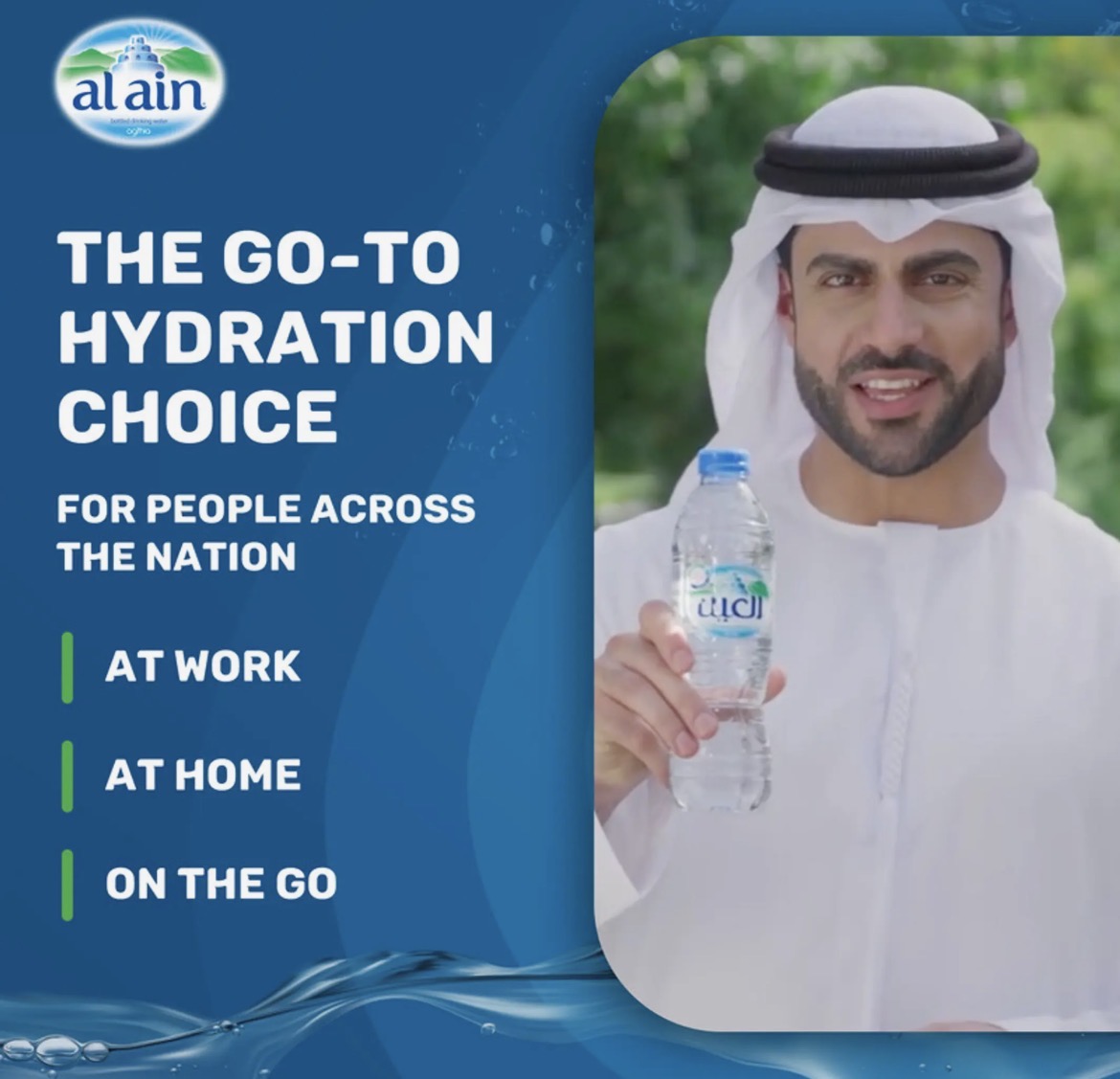 Al Ain drinking water 5L