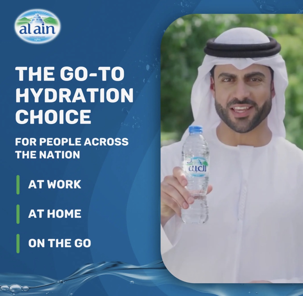 Al Ain drinking water 12x500ml