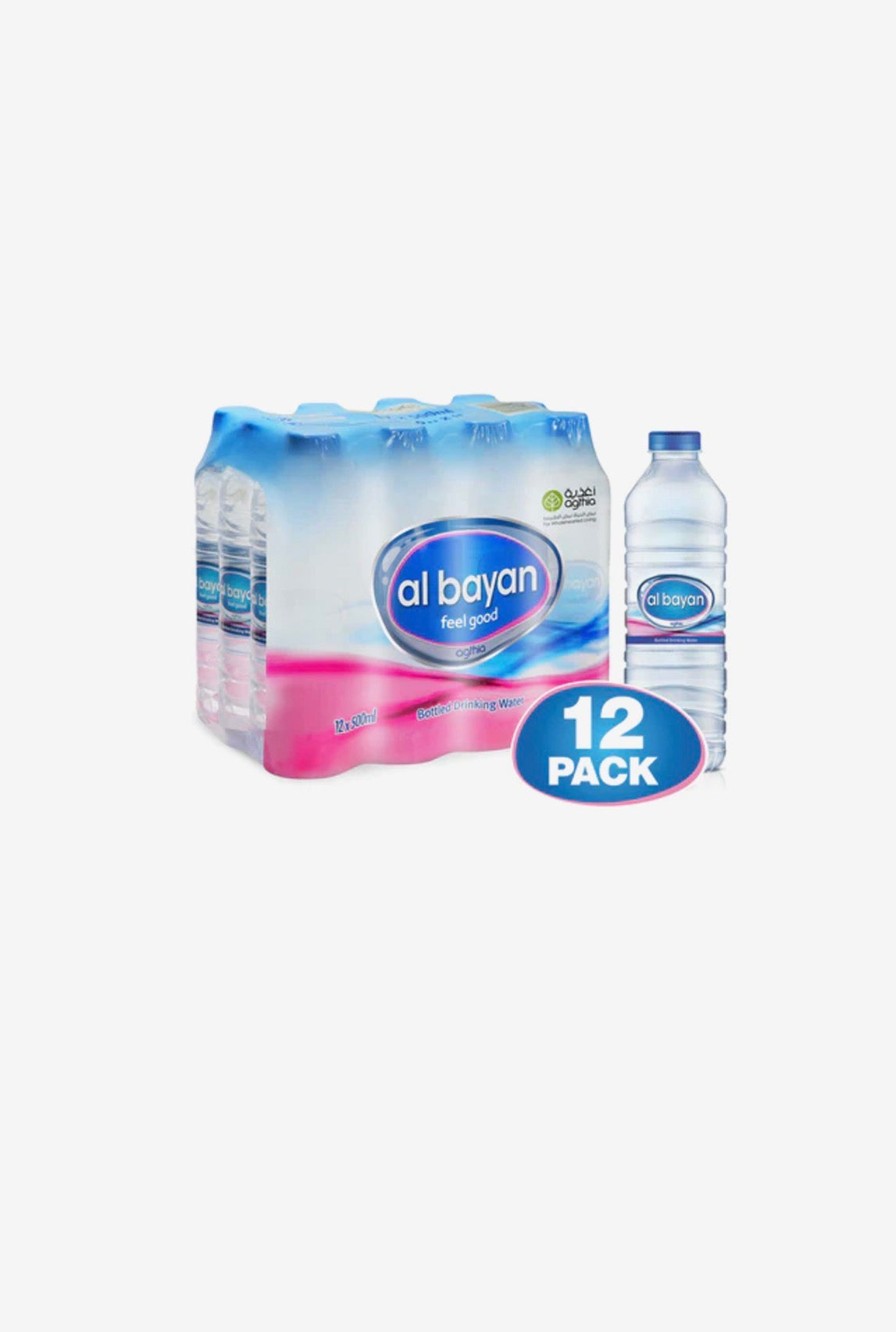 Al bayan water 12pcs 500ml