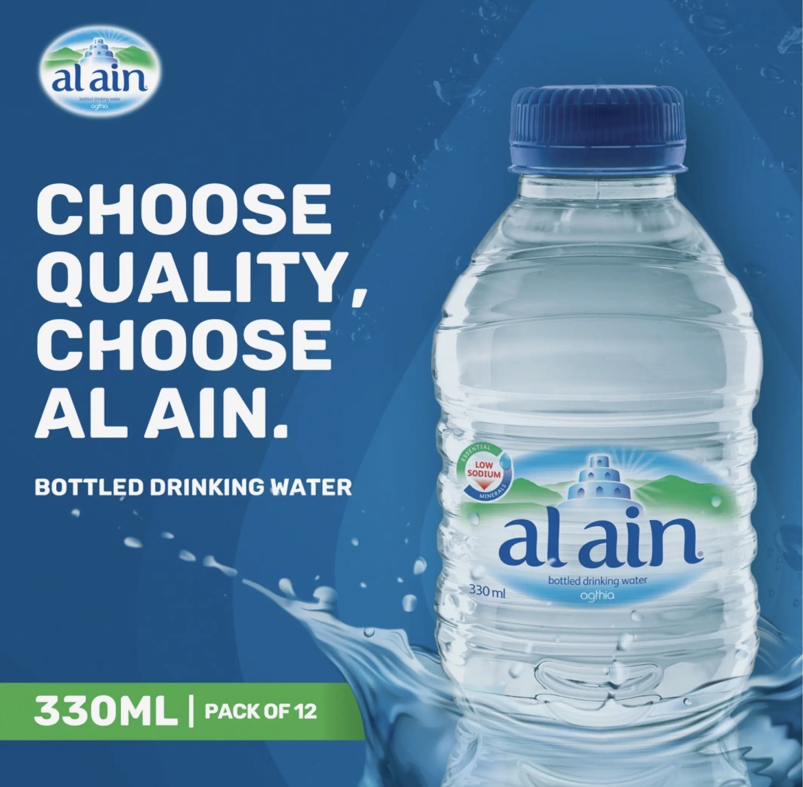 Al Ain drinking water 12x330ml