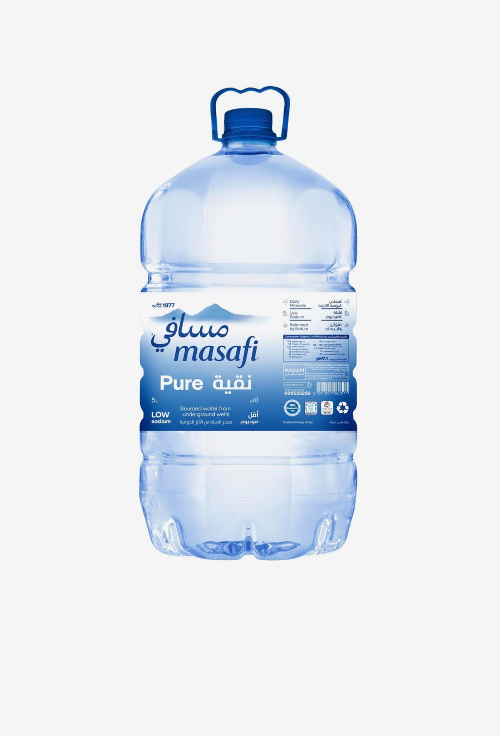 Masafi Pure Low Sodium Natural Water 5L