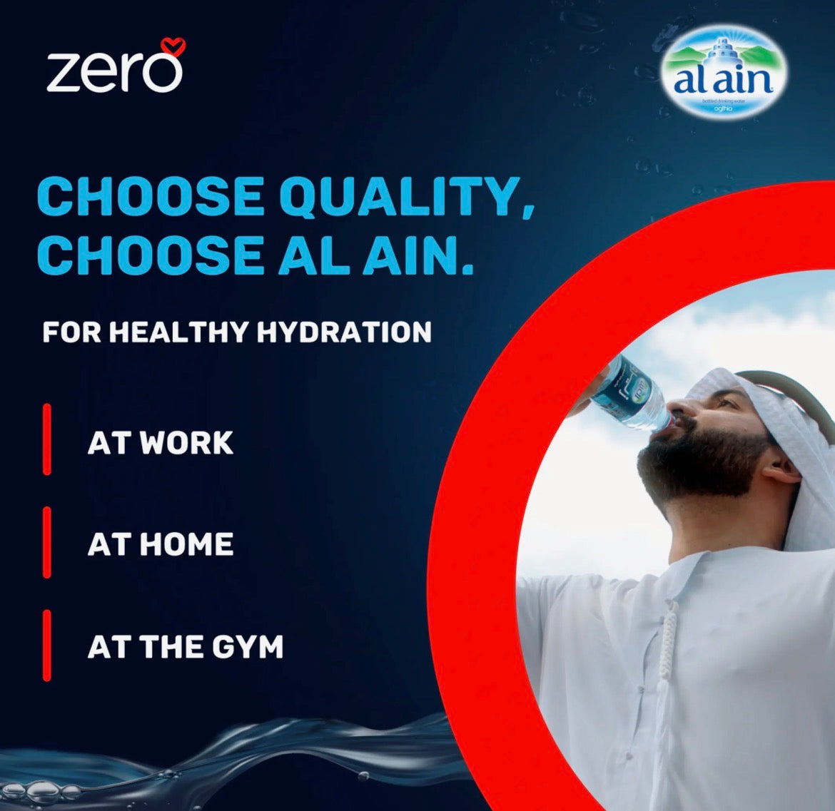 Al Ain zero bottled drinking water 12x500ml