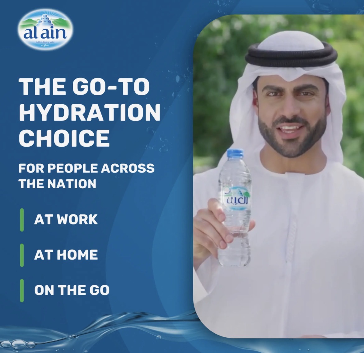 Al Ain drinking water 6x1.5L